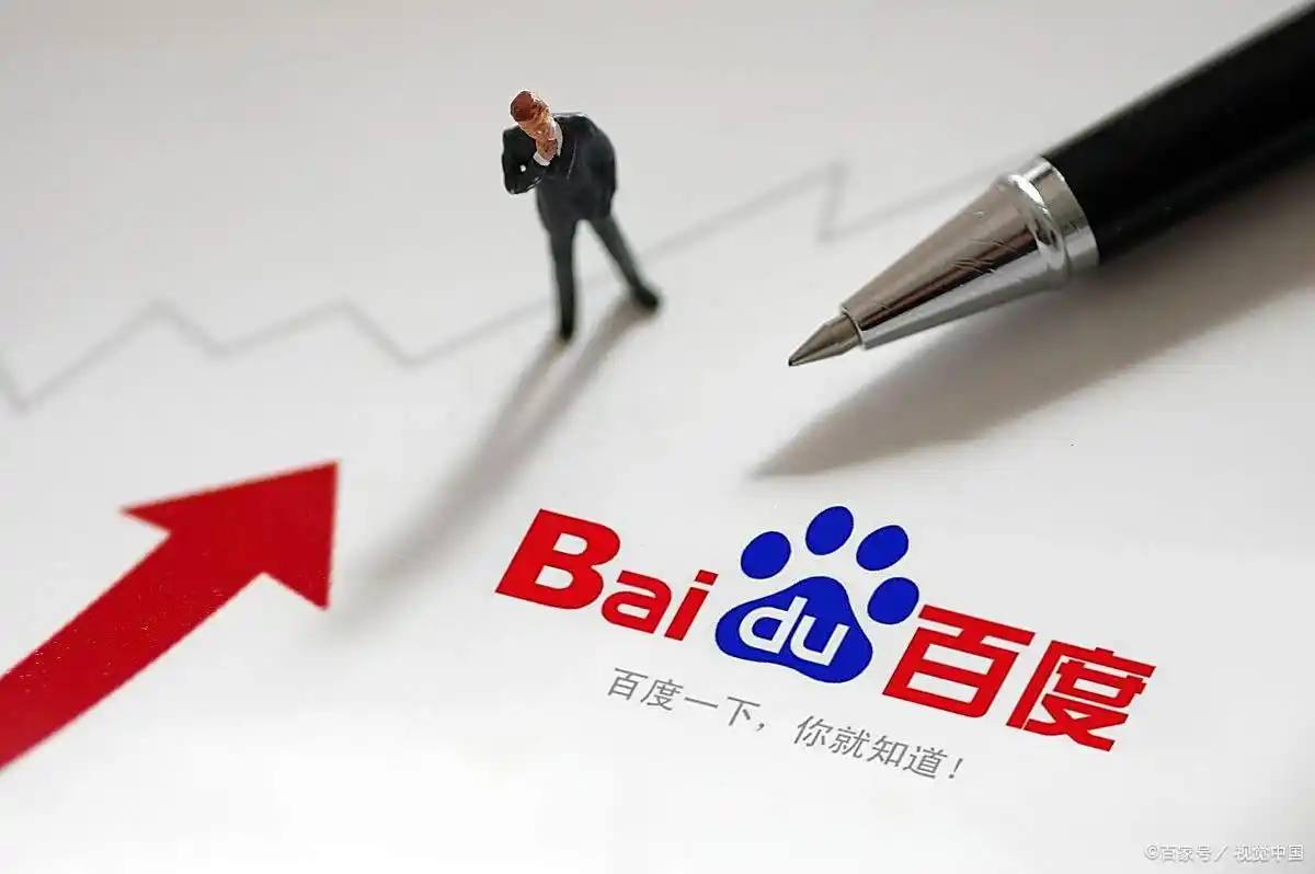 jdb电子app李沁回应造型