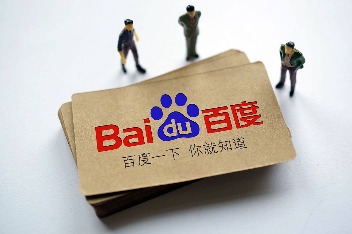 用人单位回应招聘岗位疑似萝卜岗